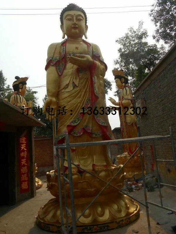 玻璃钢佛像雕塑厂家 三宝佛生产厂家 寺庙三宝佛佛像定做厂家