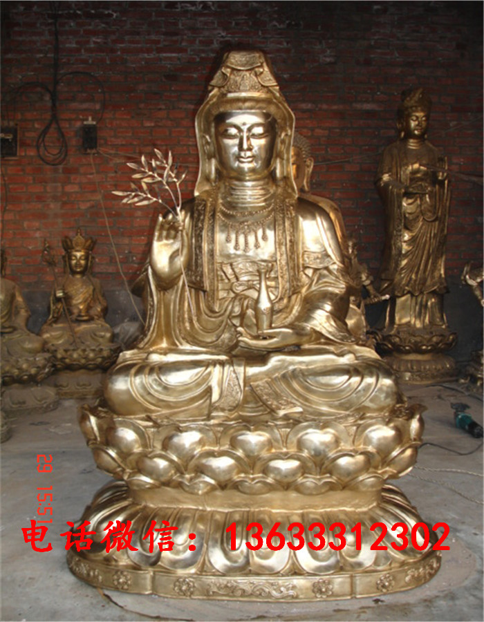 铸铜观音雕塑 寺庙专用铸铜观音佛像摆件 支持定制