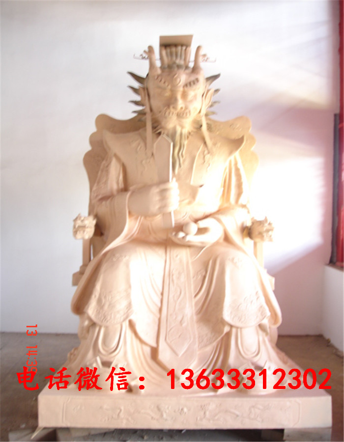 玻璃钢彩绘雕塑东西南北海龙王塑像龙王爷神像供奉摆件 玻璃钢彩绘雕塑东西南北海龙王塑像龙王爷神像供奉摆件