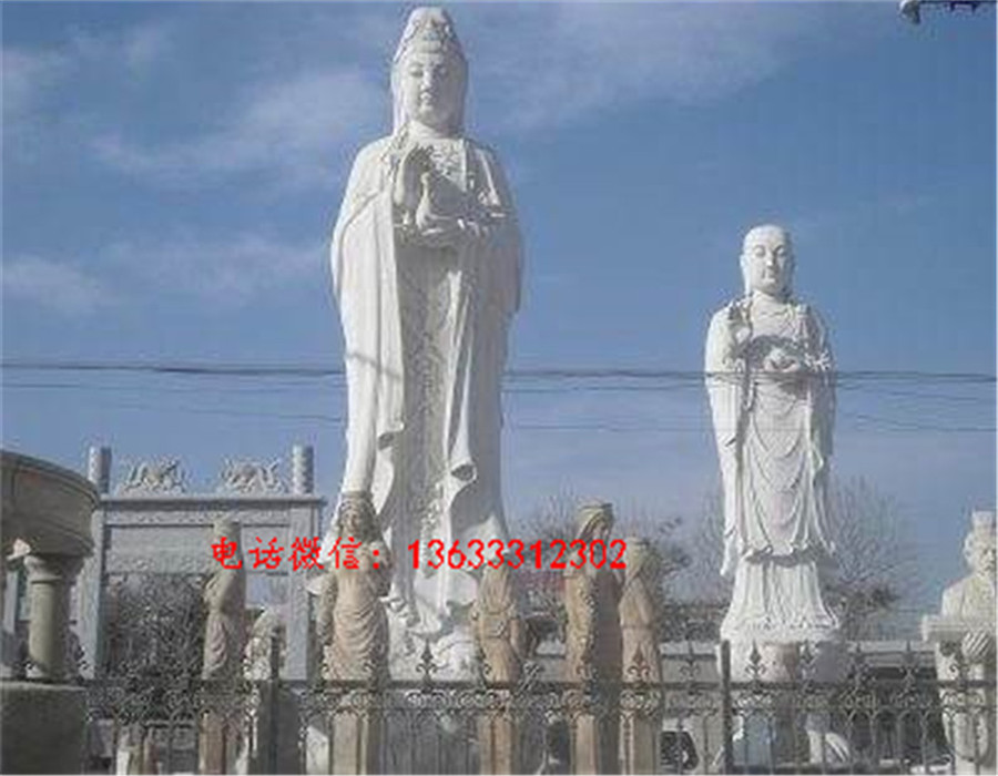大型石雕大理石汉白玉观音菩萨佛像地藏王弥勒佛寺庙供奉