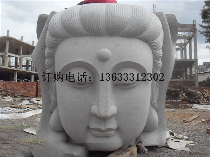 大型石雕佛像观音菩萨汉白玉寺庙人物地藏王罗汉三面观音石头雕塑