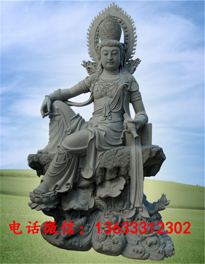 石雕观音石像雕塑菩萨佛像汉白玉花岗岩青石寺庙大的工程定制神像
