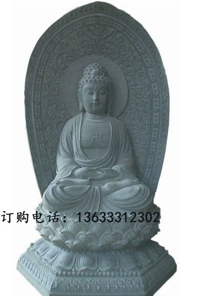 汉白玉石刻地藏菩萨雕像石雕地藏王坐像厂家大理石佛像雕塑厂家
