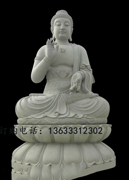 石雕汉白玉释迦摩尼佛像室内寺庙供奉摆件人物工艺品雕塑小型佛像