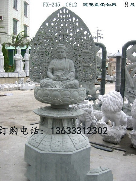 石雕地藏王汉白玉佛像大型观音菩萨雕塑寺院庙宇户外居家供奉摆件