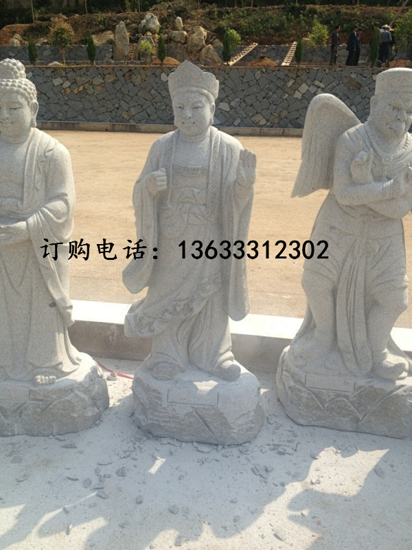 石雕汉白玉太上老君佛像定制神像神话人物供奉家用人物雕塑摆件