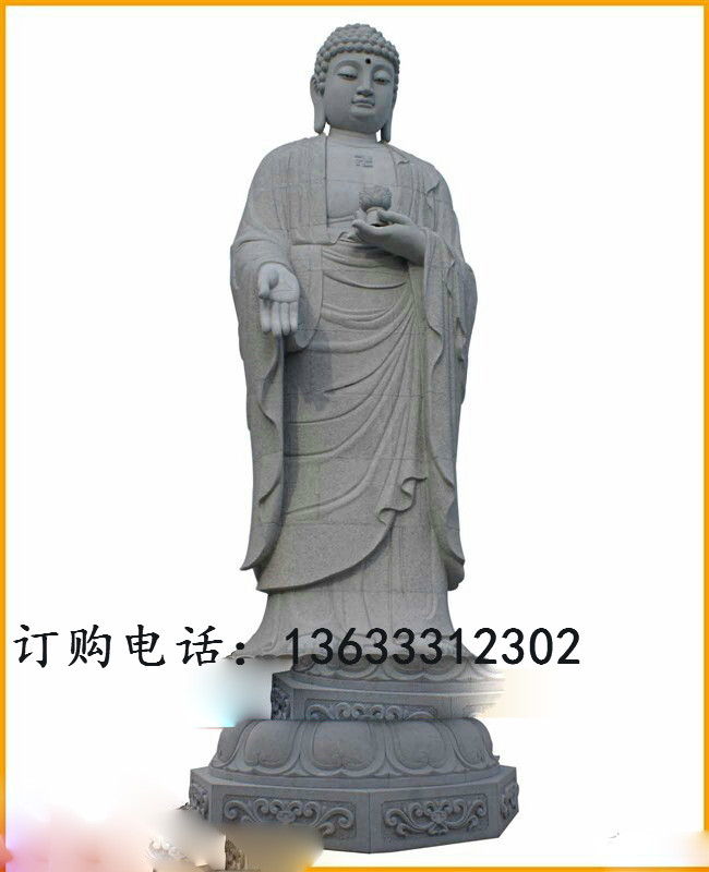 石雕人物雕塑花岗岩十八罗汉观音佛像古代神话石雕像寺庙广场定制