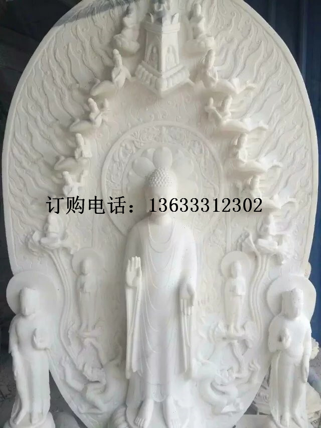 汉白玉阿弥陀佛石像石雕佛菩萨雕像厂家定制寺院庙宇观音佛像雕塑