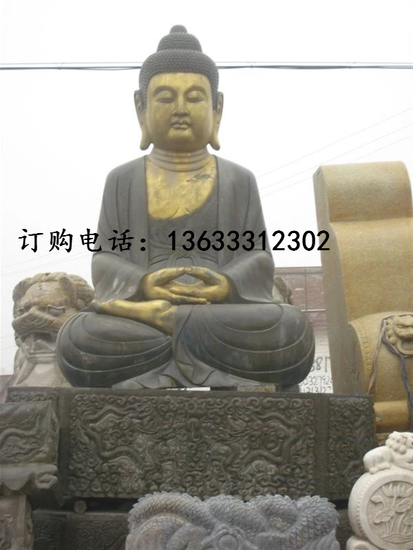 汉白玉石雕大日如来佛祖石像雕塑寺庙供奉石材释迦摩尼佛像