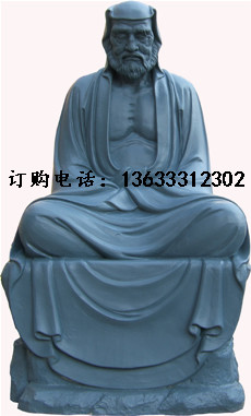 石雕十八罗汉雕塑降龙尊者人物雕像大型中式佛像寺庙供奉摆件