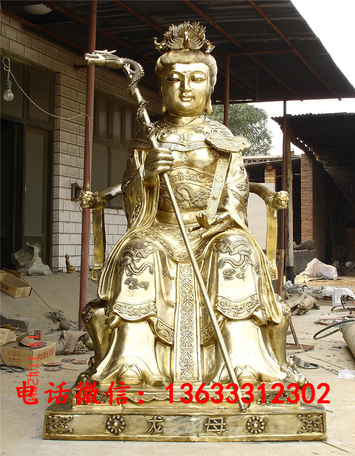 玻璃钢贴金龙王龙母四海龙王神像 玻璃钢树脂三清神像雕塑