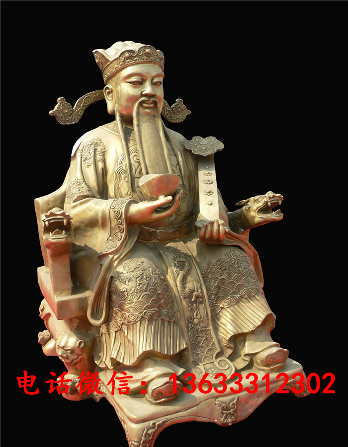 铸铜彩绘财神爷铜像雕塑 贴金关公铜像 铸铜财神雕塑
