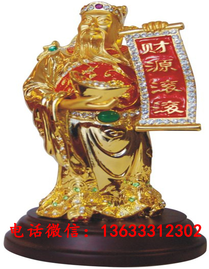 铸铜财神爷 铸铜财神爷批发 大型铸铜财神爷厂家