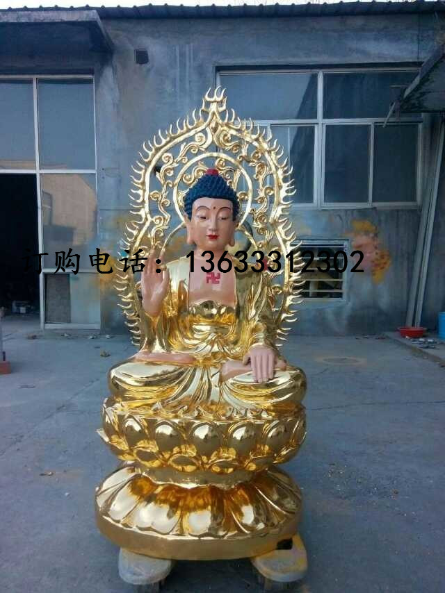 大型纯铜佛像雕塑铸铜地藏王菩萨雕塑寺庙摆件定制