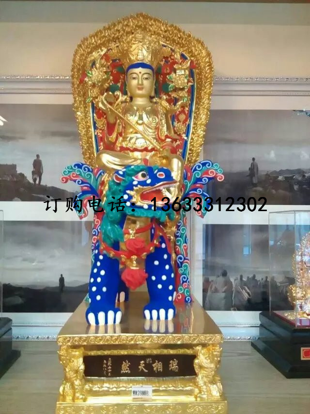铸铜地藏王菩萨玻璃钢佛像滴水观音寺庙雕塑释迦摩尼十八罗汉定制