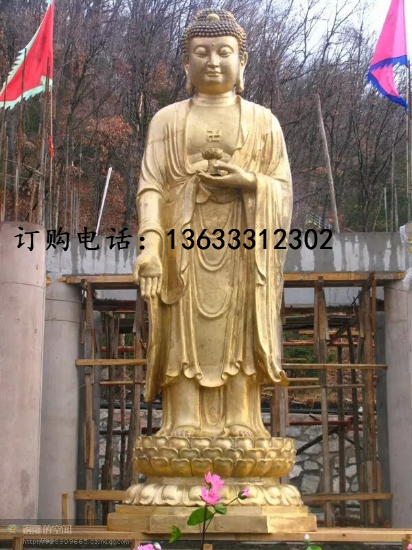 地藏王铸铜雕塑寺庙大殿供奉贴金菩萨铜像大型宗教神佛像摆件