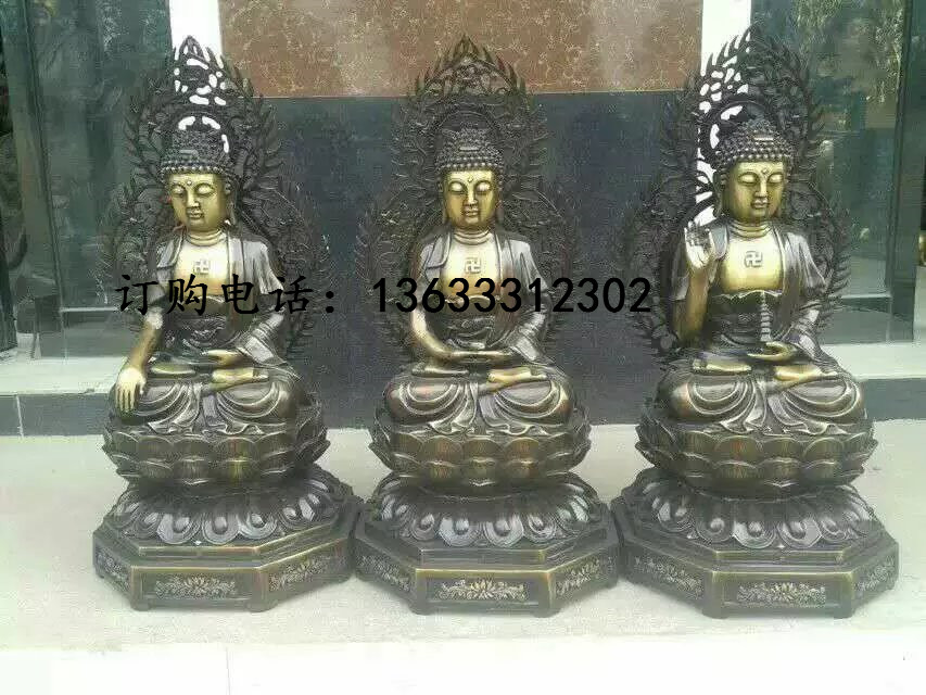 大型铸铜佛像雕塑定制 纯铜寺庙供奉铸铜佛像雕塑摆件