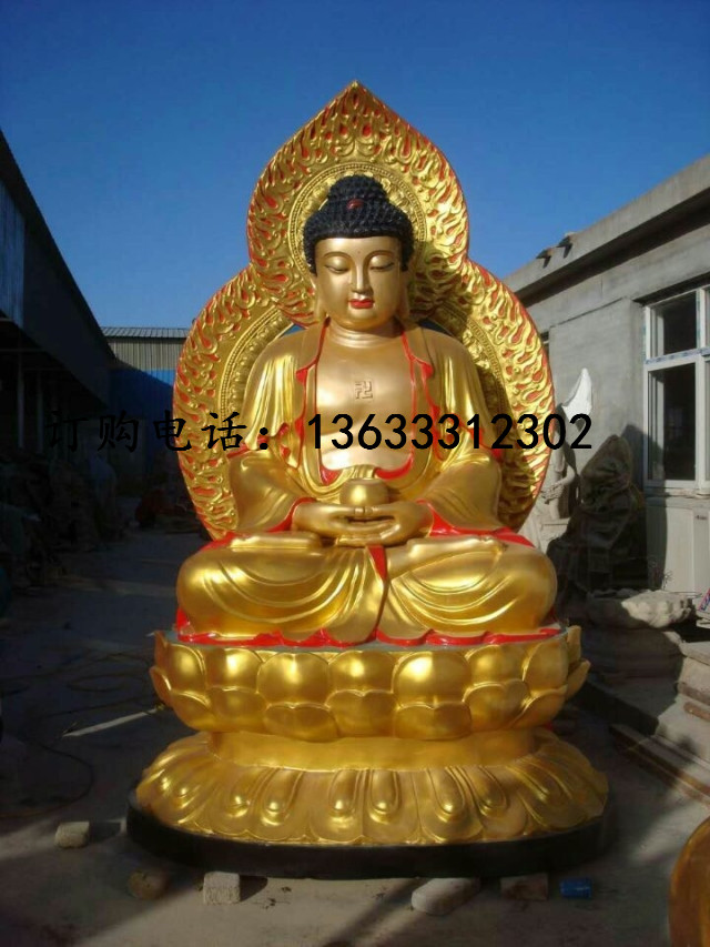 铸铜阿弥陀佛 铜雕三世佛佛像 铸铜如来佛祖塑像