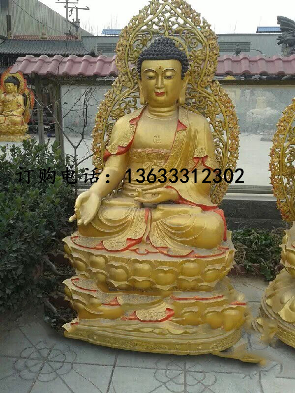 铜佛像 大型铸铜佛像 大日如来佛祖铸铜雕塑
