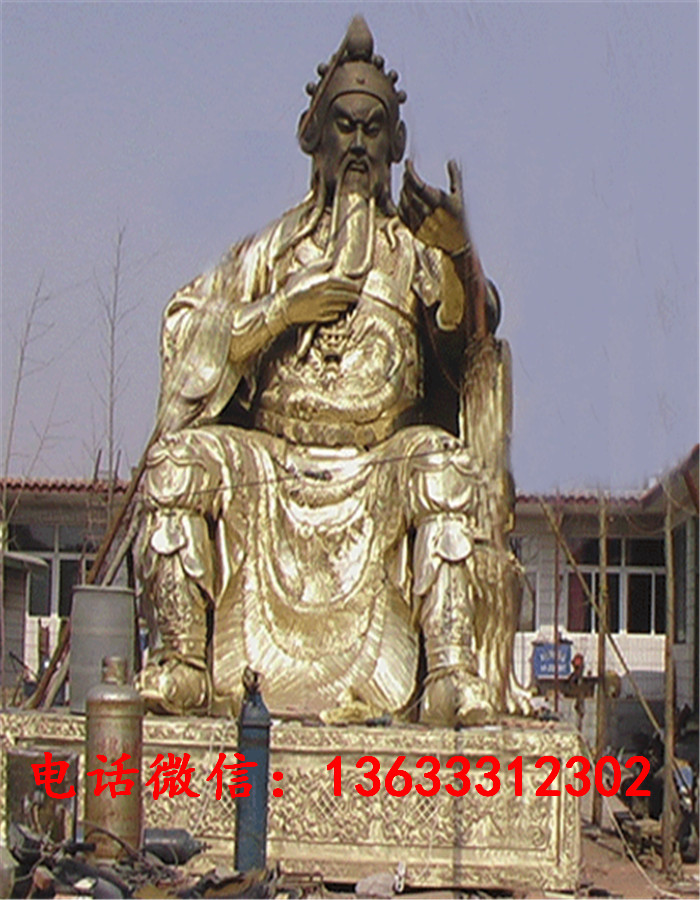 铸铜带刀关公神像 铸铜武财神关羽九龙关公像雕塑