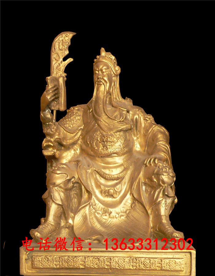 铜关公雕塑铸铜九龙关公铜像寺庙大型关公雕塑