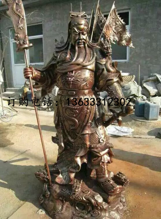 大型关公铜像2米武财神关二爷纯铜铸铜雕塑摆件定制