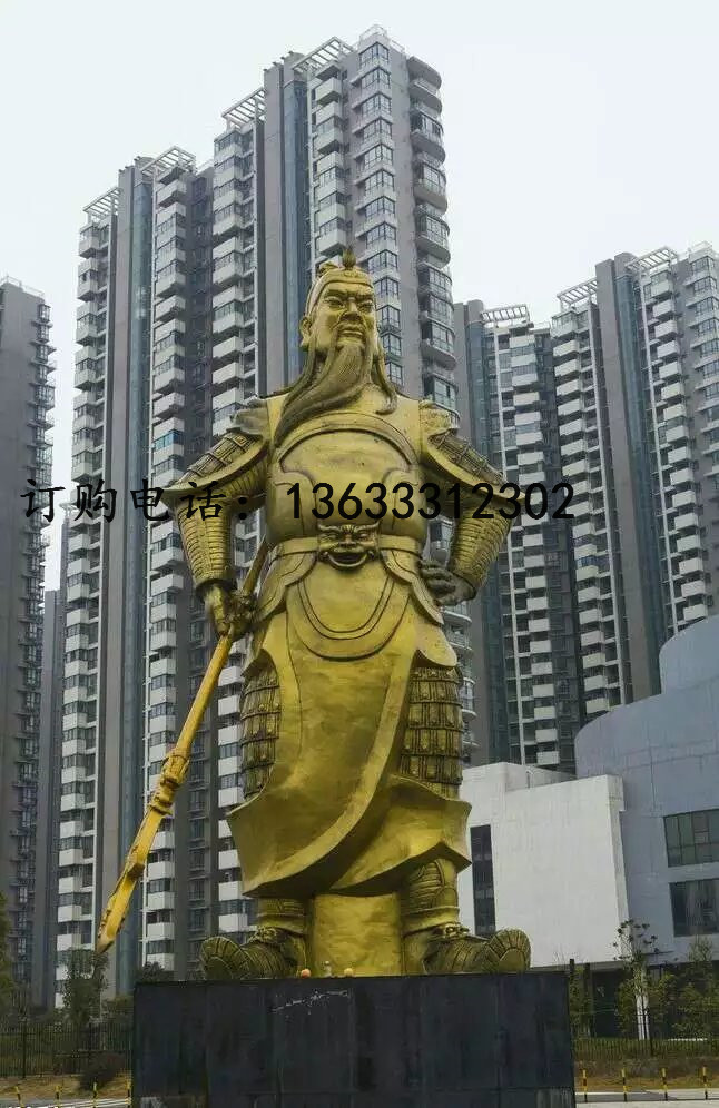 铸铜关公摆件 寺庙铜雕佛像 庙宇供奉铜菩萨 神话人物雕塑