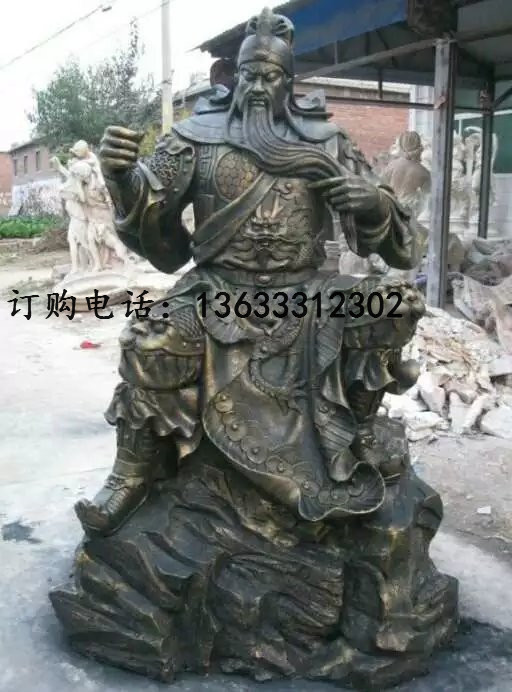 铸铜关公武财神像 店铺开业铜神像摆件定制厂家