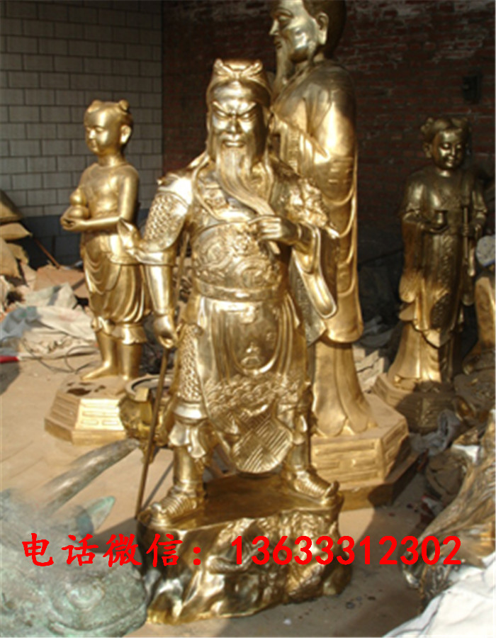 看书铜关公像摆件 大型坐像铸铜关公像雕塑加工