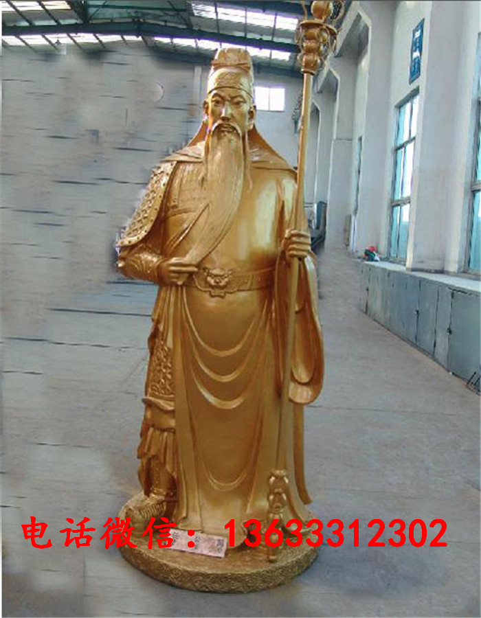 铸铜骑马关公雕塑 关公神像 定做1.8米铜关公雕塑厂家