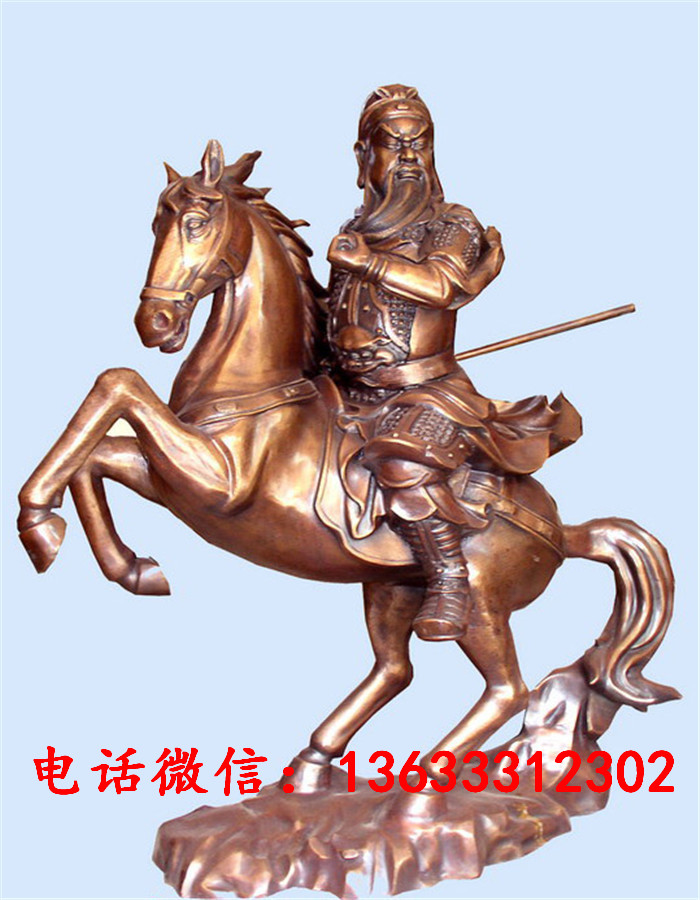 大型关羽玻璃钢铜像威武关公仿铜雕像寺庙大型关二爷神像铸铜雕塑