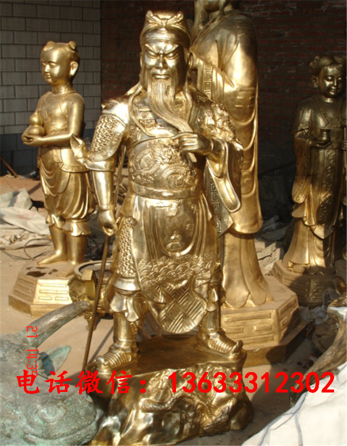 铸铜关公财神雕塑 铜关公工艺品雕塑 铸铜关公生产厂家