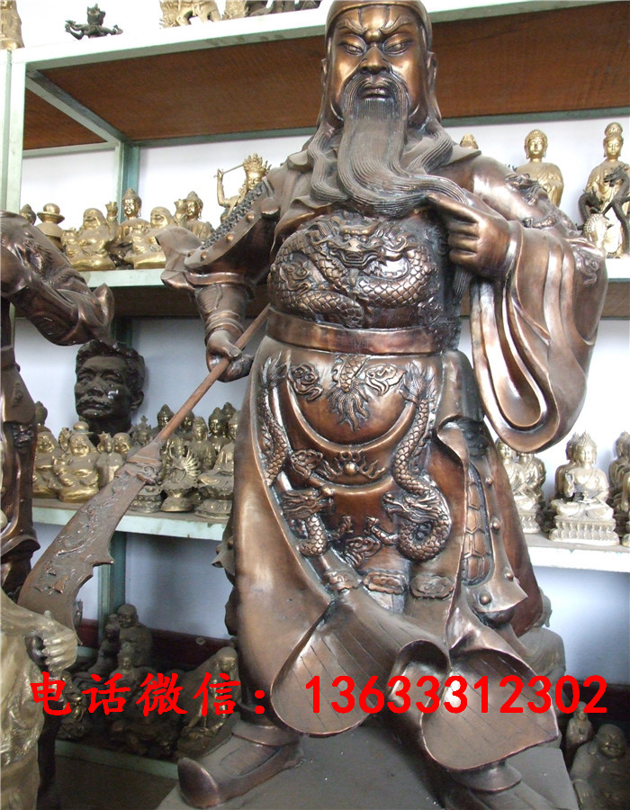 大型铜雕关公 寺庙铸铜佛像 彩绘铸铜关公雕塑厂家