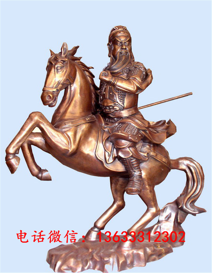 铸铜大型骑马关公铜像铜雕战马关公像黄铜关云长雕像制作厂家