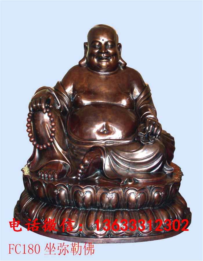 定制2米弥勒佛铜像黄铜笑佛雕塑寺院铜佛像铸铜工艺品