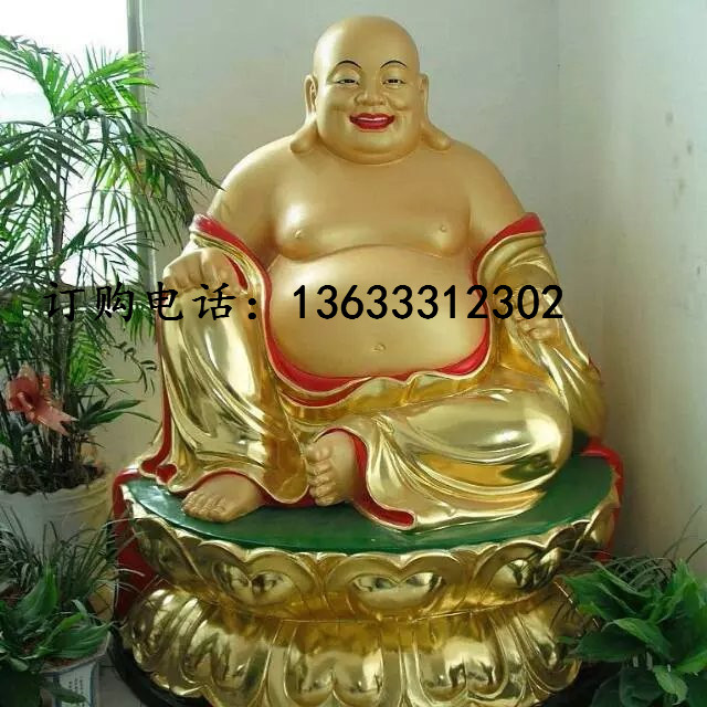 定做塑造铸铜雕塑玻璃钢笑佛寺庙佛堂铜佛像弥勒佛定制