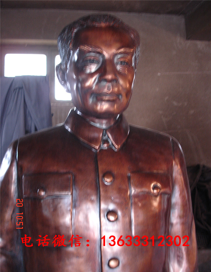 铸铜伟人雕塑 铜雕塑厂家 雕塑生产厂家