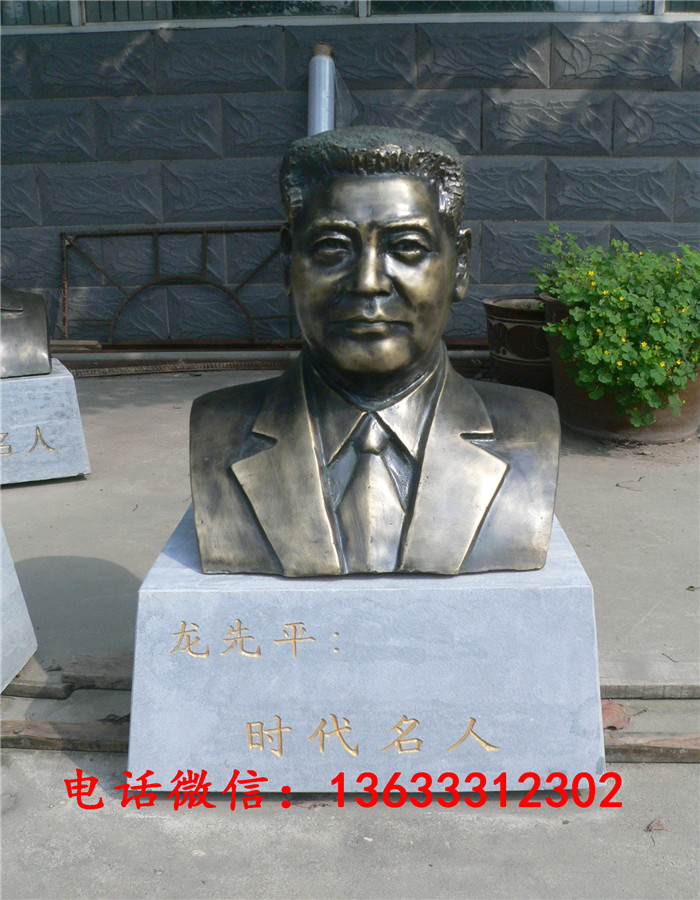 铸铜玻璃钢人物雕塑 古代名人伟人艺术家铸铜雕像 户外公园学校装饰摆件