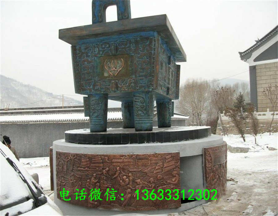 大型铸铜鼎工艺品寺庙大型铜鼎雕塑摆件大型四方纯铜鼎摆件