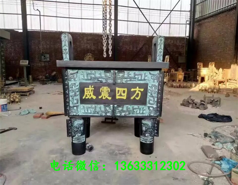 铜雕纯铜子产铸刑鼎法鼎铜鼎法治公园法院律师所雕塑大型大号摆件