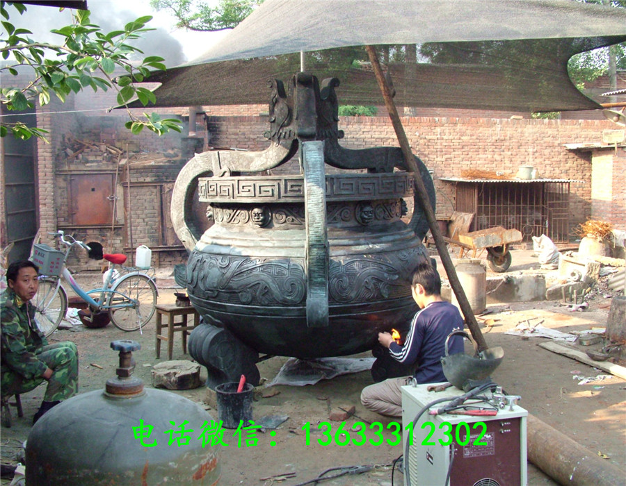 大型铸铜雕塑三足鼎香炉鼎寺庙烧香鼎仿古铸铜雕塑圆鼎定制