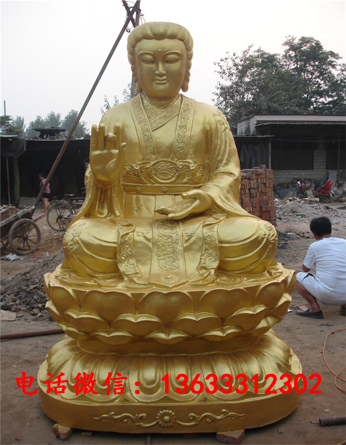 铜佛像铸造大型铸铜黄铜大日如来佛祖背光雕塑寺庙佛像释迦牟尼佛