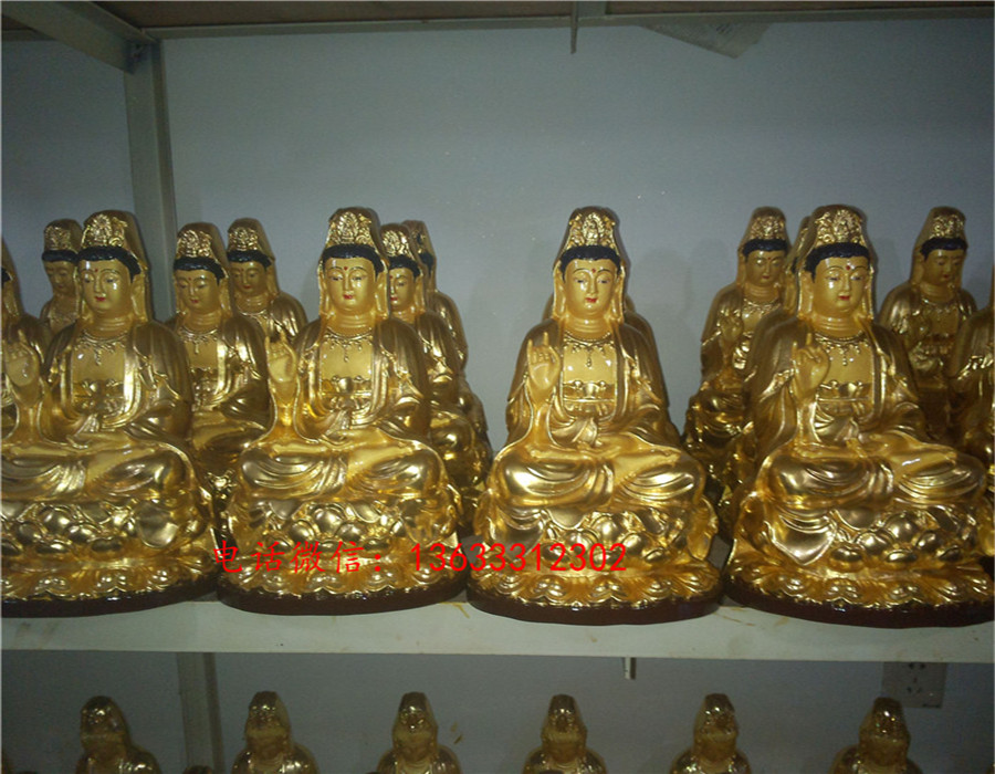 地藏铜像摆件雕塑厂纯铜铸造大型寺庙铸铜观音菩萨佛像定制