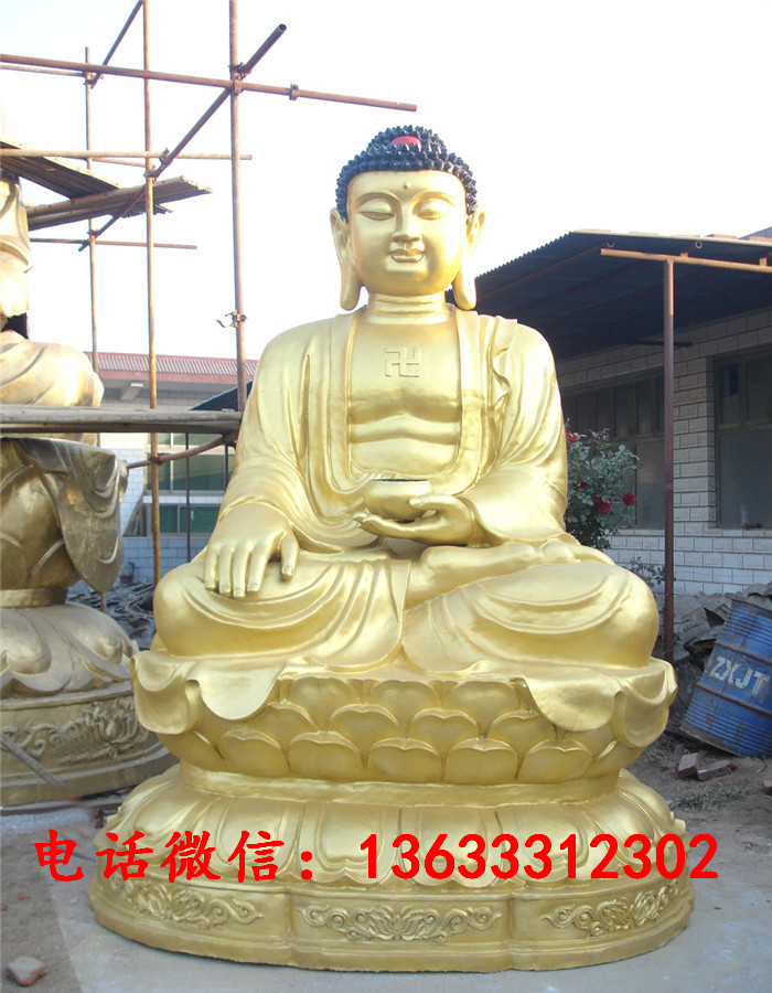 大型西方三圣佛像坐像铸铜观世音大势至菩萨雕塑佛堂庙宇供奉摆件