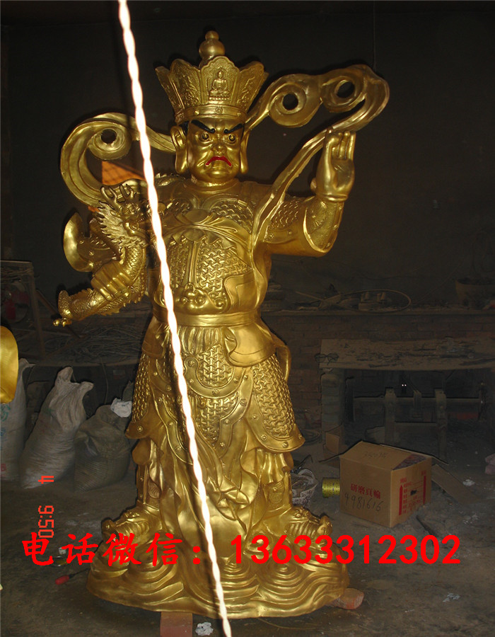 铸铜四大天王雕塑观音菩萨弥勒佛大型佛像雕塑寺庙供奉摆件