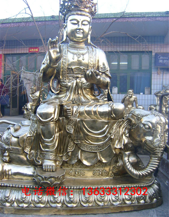 铸铜菩萨莲花生佛像摆件雕塑厂 铸造大型寺庙铸铜1米地藏王菩萨佛像定制