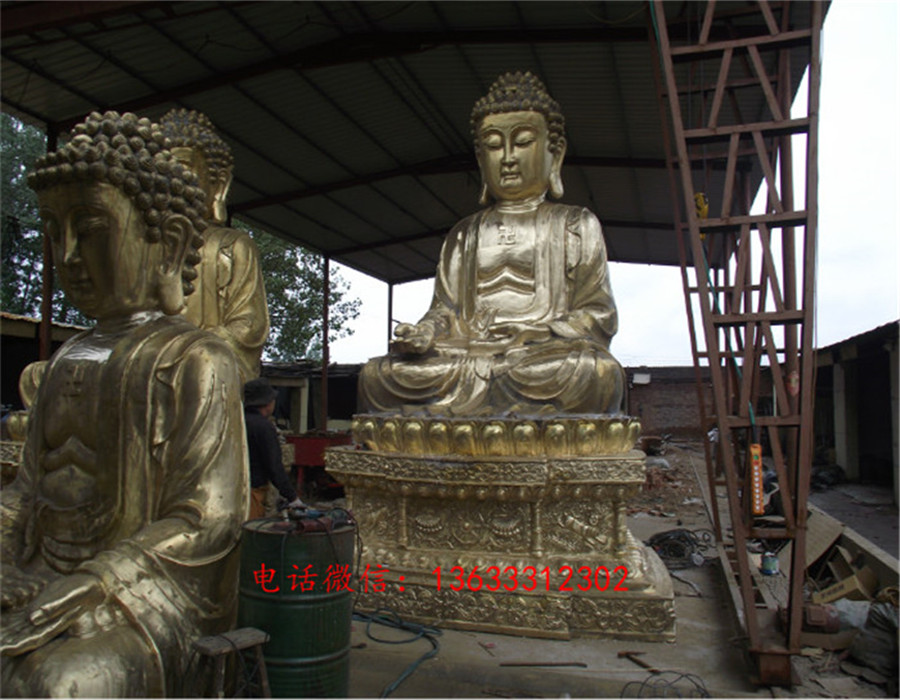 寺庙神像大型铸铜佛像大肚佛观音像摆件寺院菩萨佛祖雕塑生产厂家 定制铸铜佛像雕塑