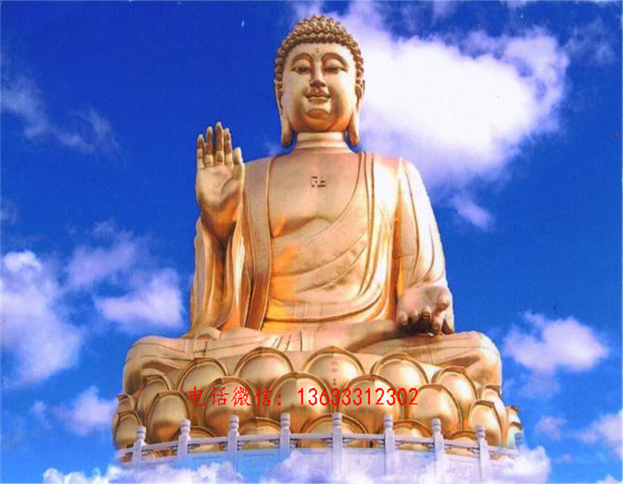 厂家铸造铸铜阿弥陀佛 观世音菩萨佛像神像纯铜寺庙佛堂铸铜佛像雕塑工艺品