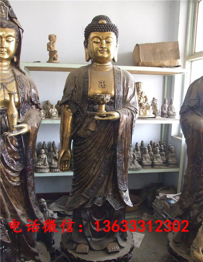 寺庙供奉大型铜佛祖佛像落地摆件定制 定做观世音菩萨铸铜佛像