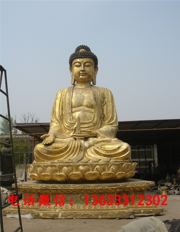 铜雕阿弥陀佛 铸铜千手观音雕塑 寺庙专用佛像摆件 支持定制